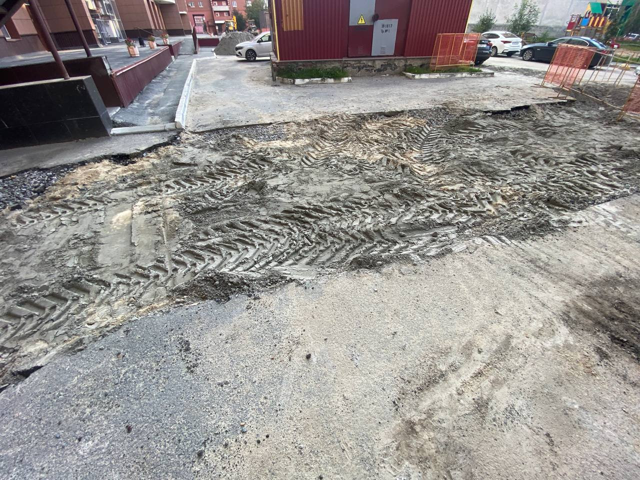 https://kostroma.blago-s.ru/storage/app/uploads/public/670/ce4/a2a/670ce4a2ae3b2641994221.jpeg